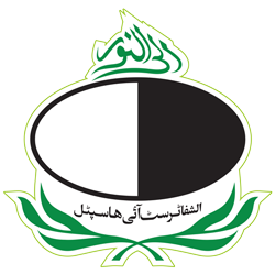 Al-Shifa Trust